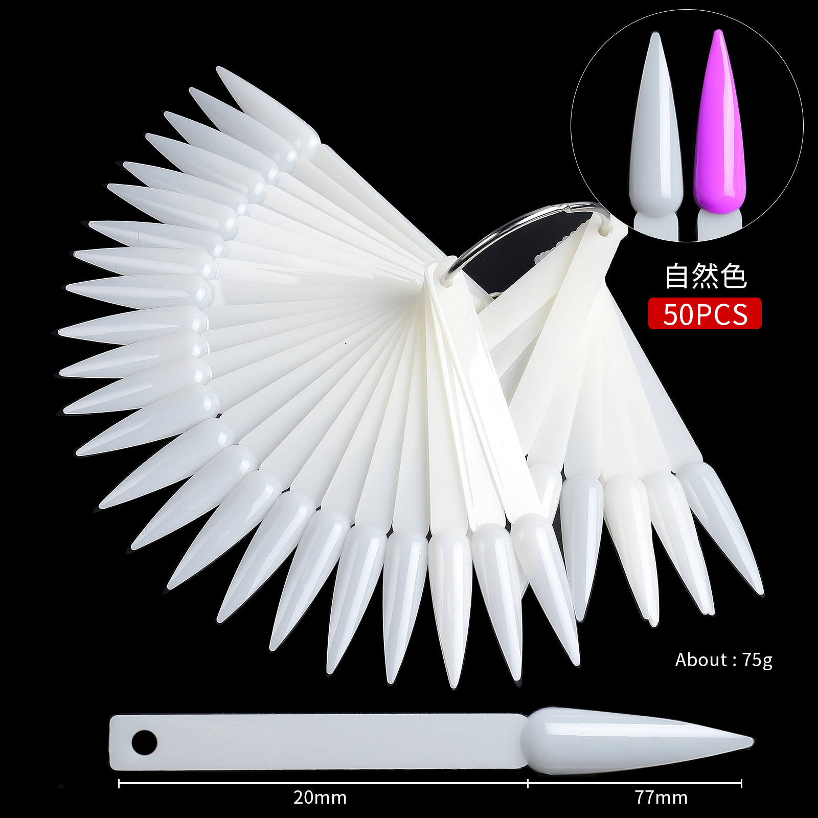 Tarjeta de color de ventilador de uñas 50 color placa de esmalte de uñas especial práctica placa de exhibición de color de uñas fábrica al por mayor