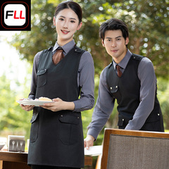 Hotel Waiter Work Uniform Western Restaurant Hotel Vest Apron Clothing For Men And Women Spring And Autumn Set Formal Wear