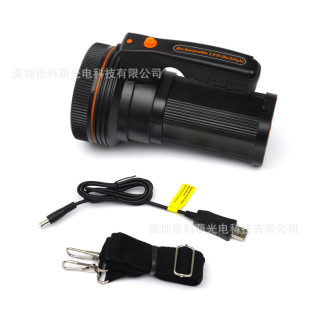���R�d���Q�����̽�՟����ϳ��9000����USB�ֳ����Ͳ953��ɫ