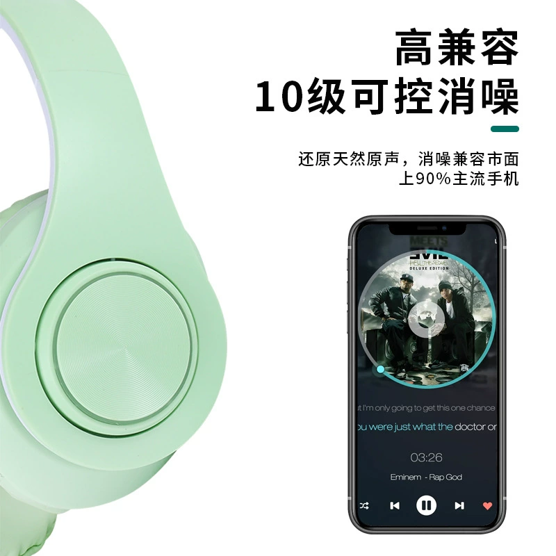 Трехмерные наушники, (международная торговля), Bluetooth, прямые продажи с завода