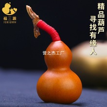 ������J�@ָ���ְѼ���ƤС�����ֱP��������[��������Ȼ��Ʒ