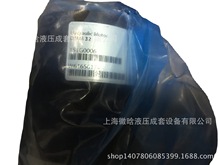 DANFOSS����˹Һ���[���R�_ OMS315 151F0506