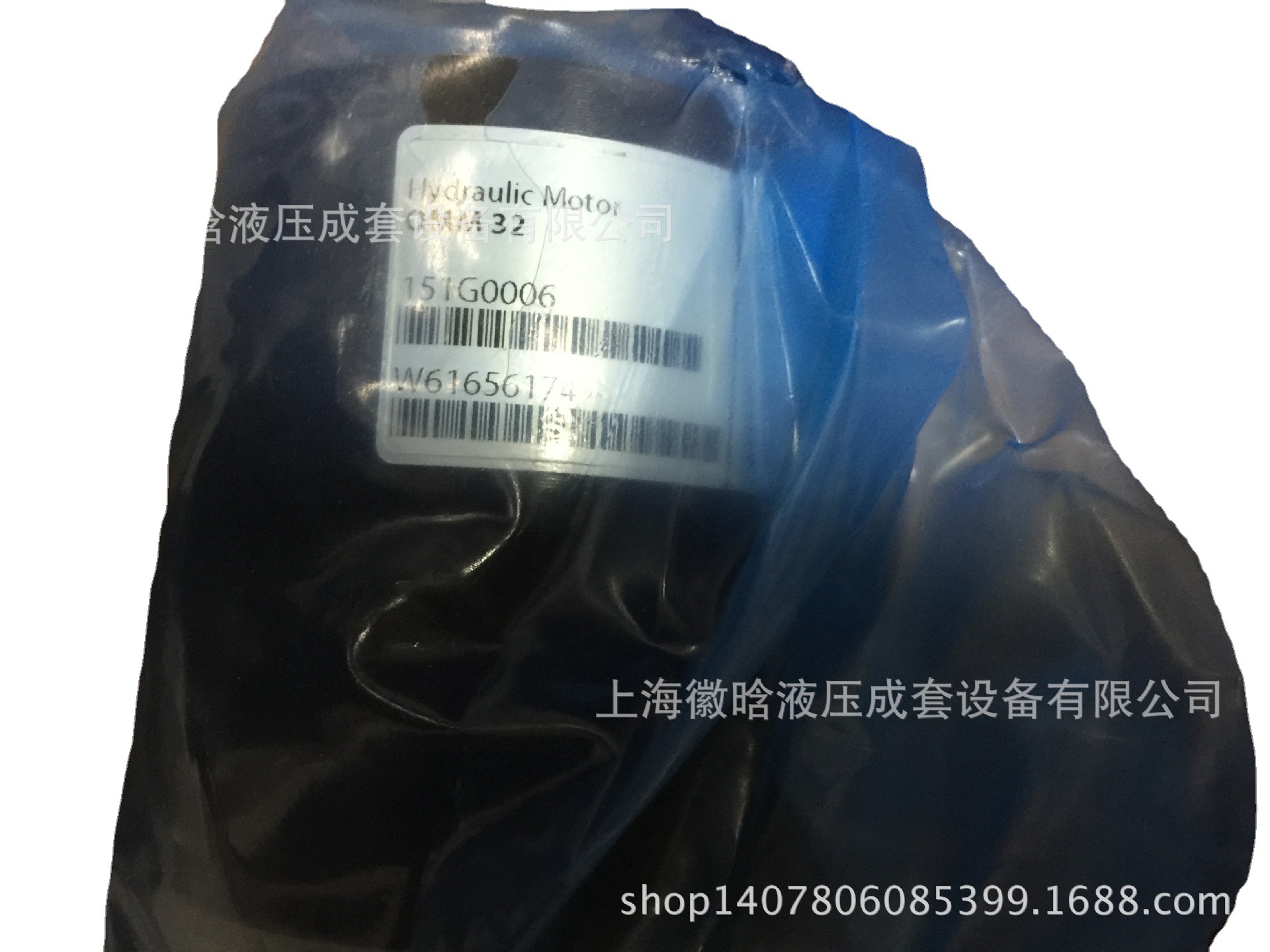 DANFOSS丹佛斯液压摆线马达 OMS315 151F0506