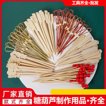 �W�t����С�����Ǻ��J�����lŴ�׼��Ǻ��J������Ʒ��ͨˮ������