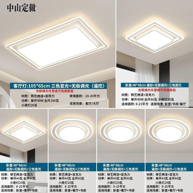 10년 보증: 침실 5개와 거실 1개, 강조 및 업그레이드