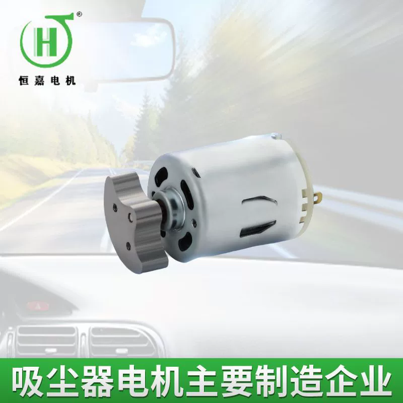 DC, pony, smart engine, unmanned robot, wholesale