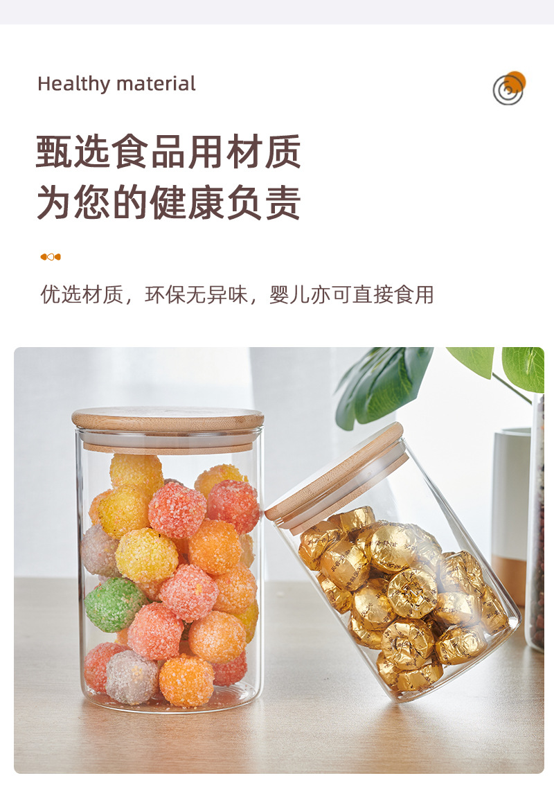 详情_12.jpg