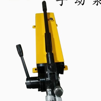 液压手动泵 YSB-1油泵YSB-2双油路YSB-2S矿用轻型