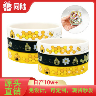 ���R�dС�۷䱬��F؛�䳲��ɫӡˢ�ɐۿ�ͨ�L��D���������z�֭h