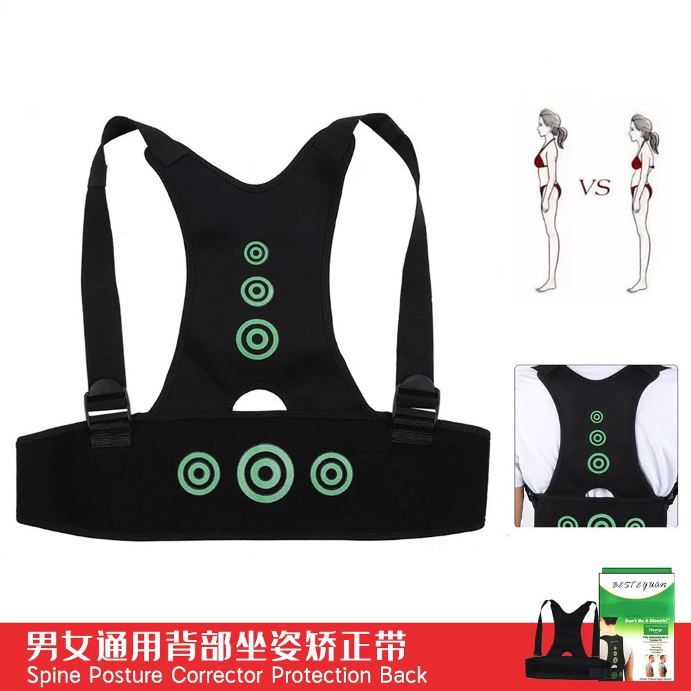 Трансграничный взрослый ремень с защитой от горбуна, прямой нагрудный открытый плечевой корректор, мужской и женский ремень для осанки, Корректор осанки для сидения