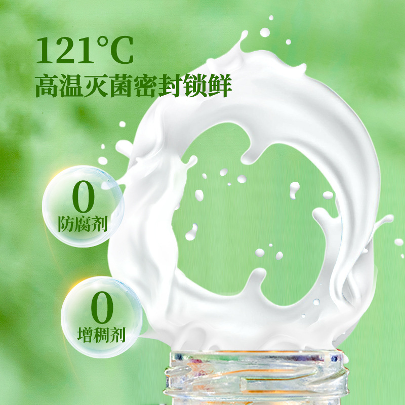 工場直販新鮮な煮込みミルクフィッシュフィッシュすぐに食べられる栄養価の高い食事代替朝食栄養妊婦フィッシュフィッシュサプリメントギフトボックス卸売|undefined
