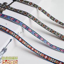 Sֱ1.2cm¿ЇLXỨboϻ߅