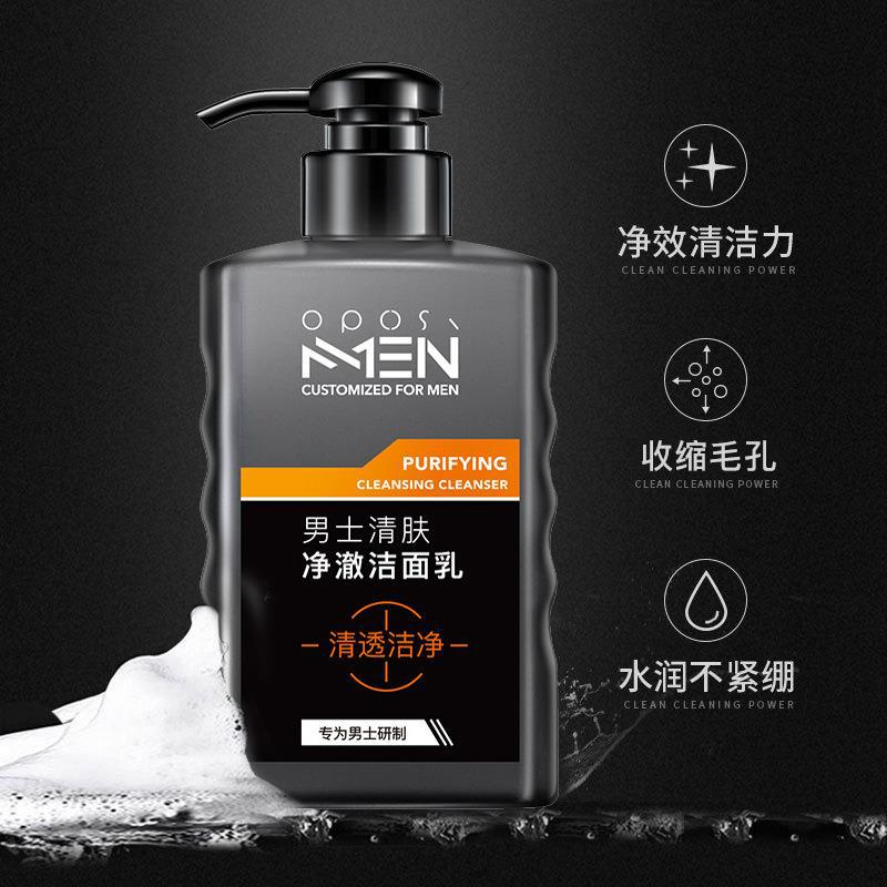 OPOSI man Cleanser 150g Moist Replenish water clean foam Facial Cleanser Manufactor