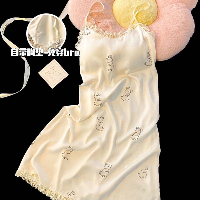 44123 여성 [가슴 패드가 달린 아이스 실크 잠옷]