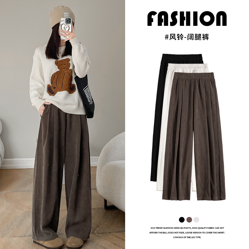 Brown Yamamoto Pants for Women, Autumn 2026 New High-Waisted Straight Loose Plus-Size Casual Wide-Leg Pants for Petite Figures Brown Yamamoto Pants for Women, Autumn 2026 New High-Waisted Straight Loose Plus-Size Casual Wide-Leg Pants for Petite Figures