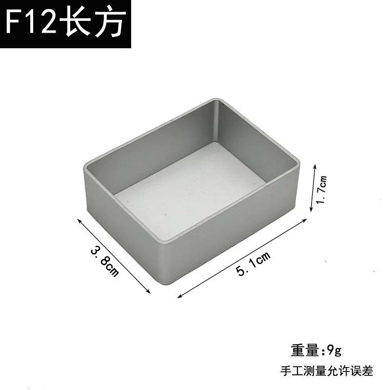 微信图片_20231222170704