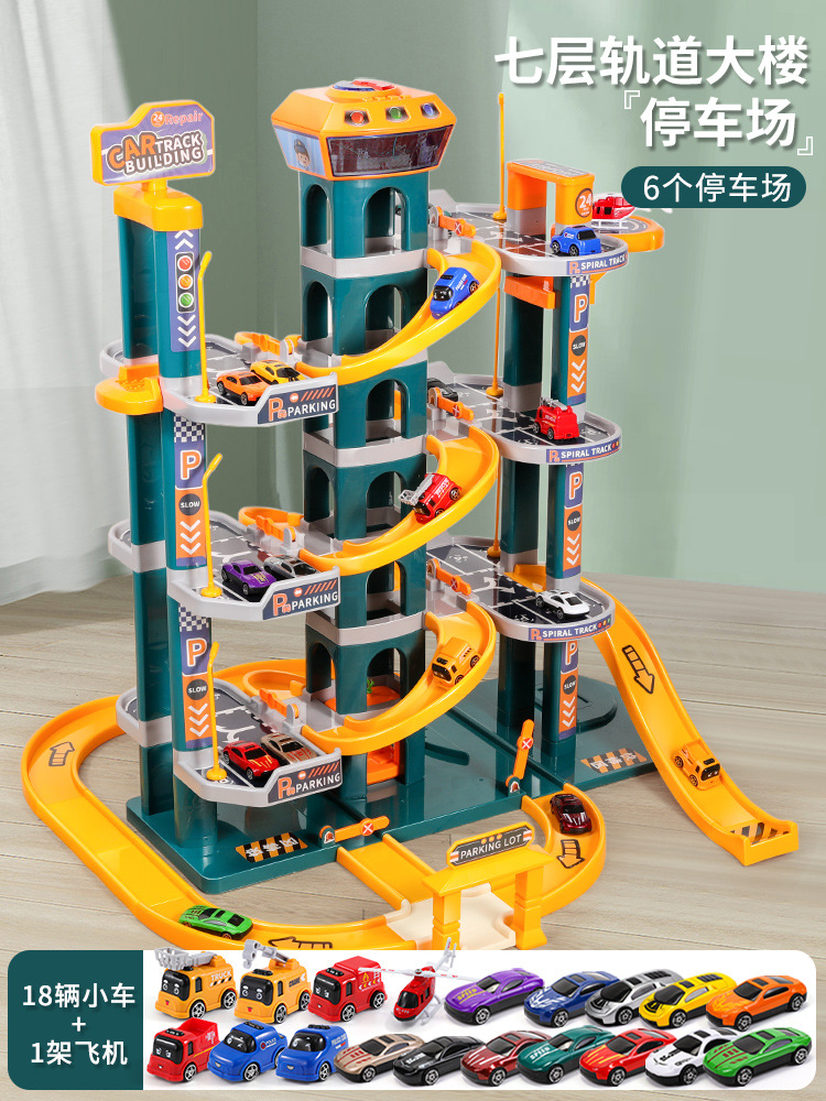 대형 사이즈 - 전동 리프트 - 7단 확대 [럭셔리 모델] 차량 18대 + 항공기 1대 - 도로 표지판 -