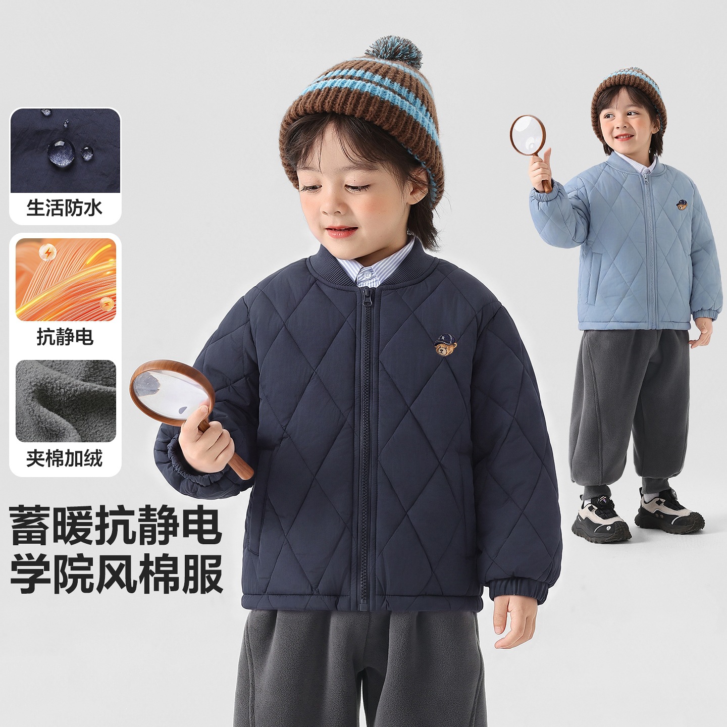 右欧男童棉服冬季加绒宝宝外套冬款加厚男孩上衣童装儿童衣服冬装