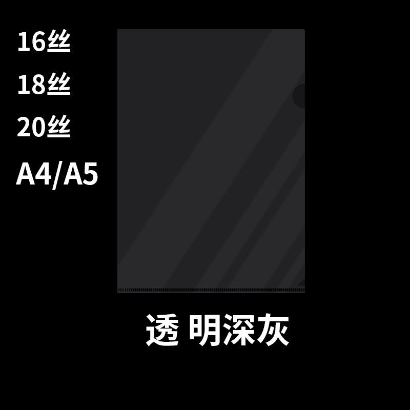 다크 그레이