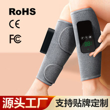 腿部按摩器全自动揉捏气压双小腿肌肉脚部静脉曲张经络梳通仪神器