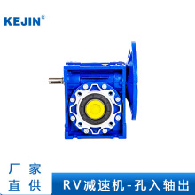 RV40 50 63 75 90-80B5С΁݆΁UpB14XϽuNMRVpٙC