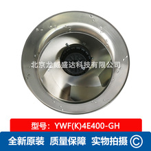 ��ľSANMUȫ��YWF(K)4E400-GH�x���L�C �����D���ܿ��{����  �L��
