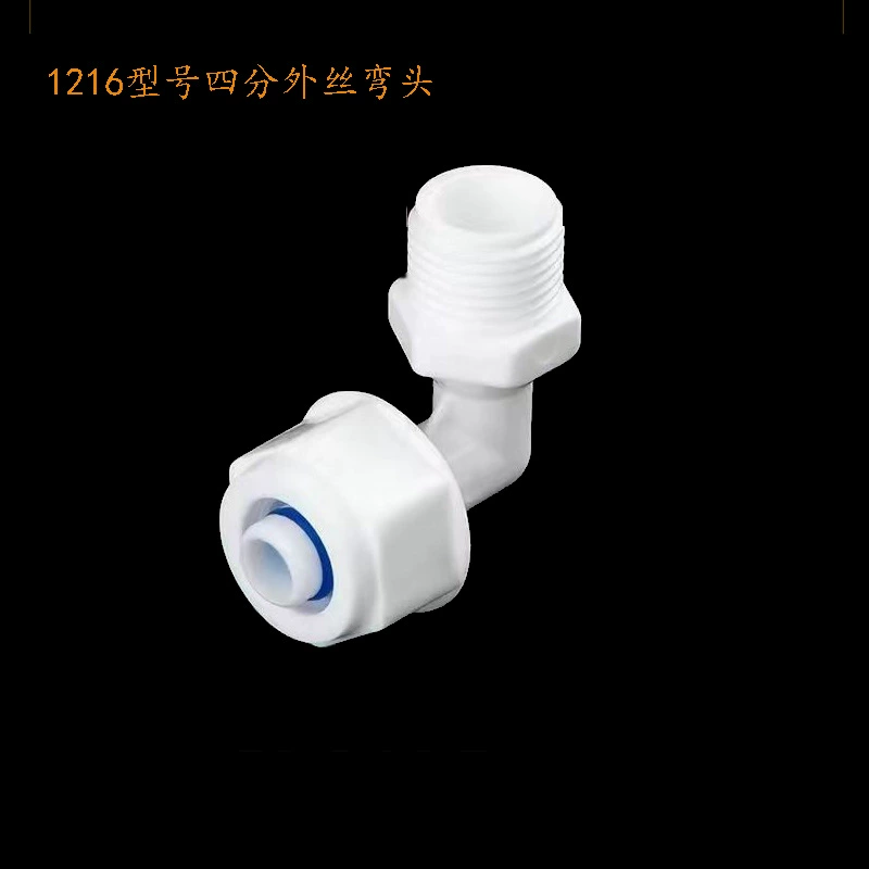 Polyoxymethylene solar-powered, accessories, wholesale, tee