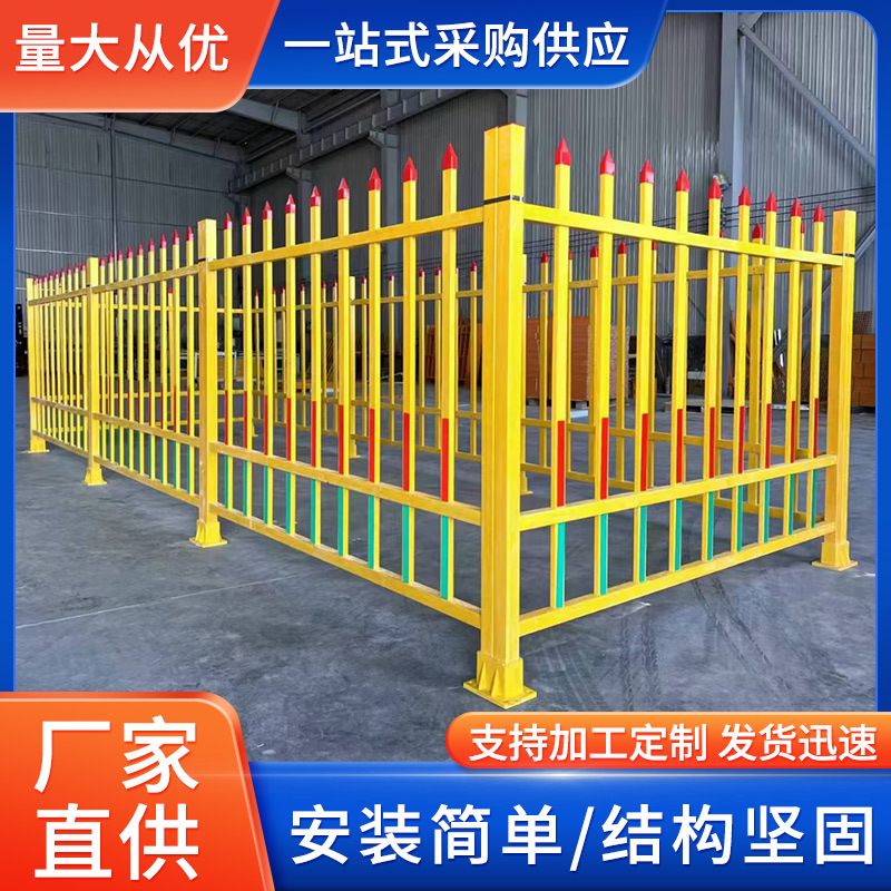 玻璃钢变压器专用围电力安全绝缘施工隔离防护工地基坑围挡栅栏网