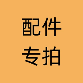 甲油胶;美甲机;其他美甲产品