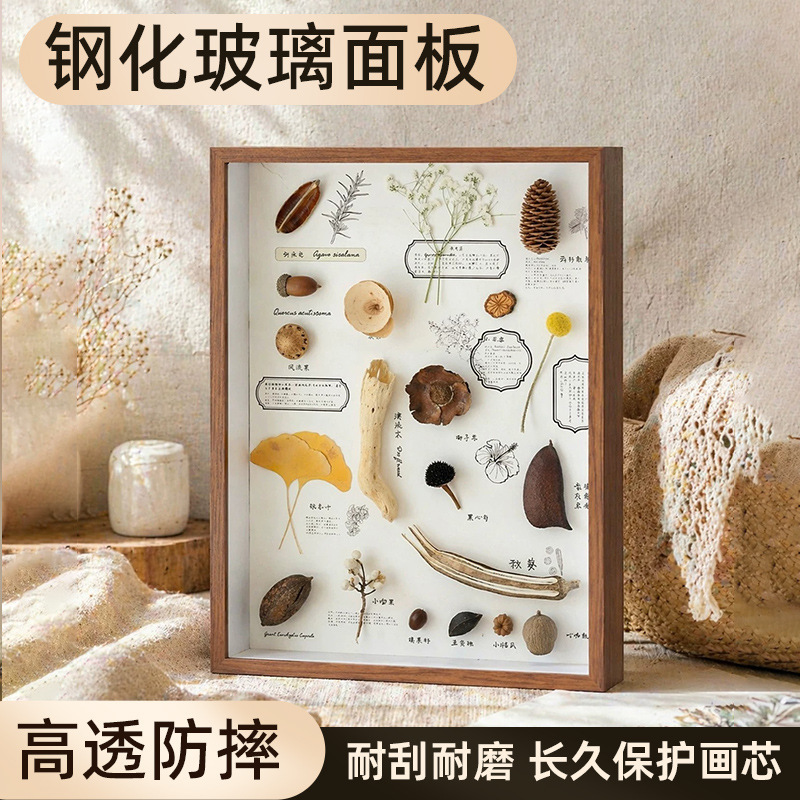 Hollow Three-Dimensional Photo Frame DIY Handmade Plant Specimens Leaves Fruits Dried Flowers 10inch A4 Creative Collection Display Frame
