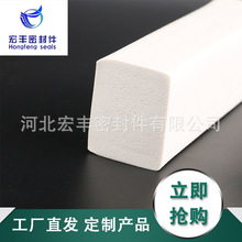 �S��ֱ��EPDM���z���d�l��Ԫ�ұ��l�ݗl��Ҏ��늙C��ˮ��ײ�l