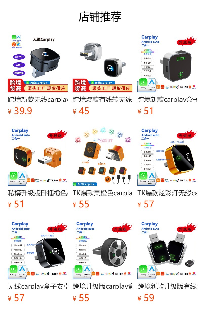 2026 New Wireless Carplay Box Android Auto Wireless Adapter Car Connectivity Two-In-One