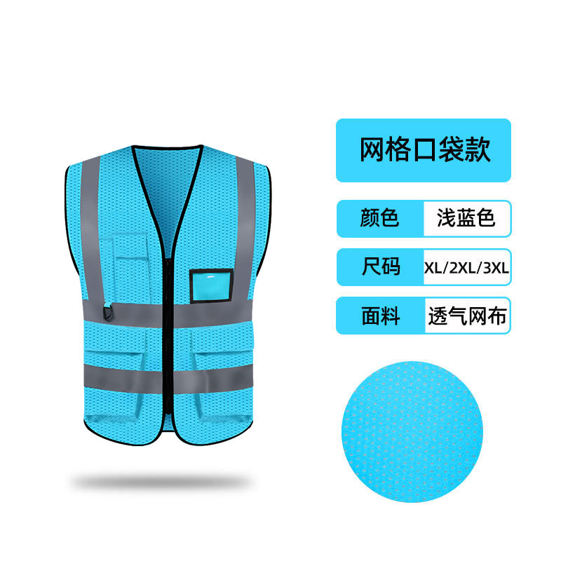 chaleco reflectante de seguridad chaleco de tráfico de verano ventilado sanitario ropa de trabajo ropa reflectante logotipo impreso personalizado