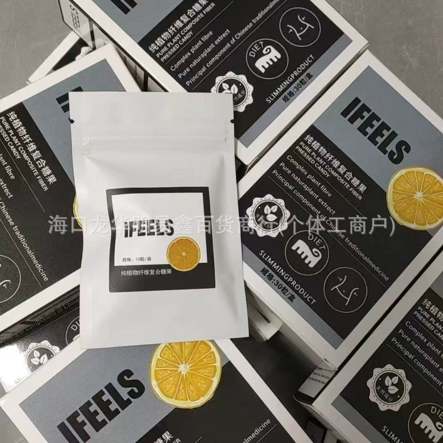 Таблетки со вкусом персика различных форм, тайваньские конфеты с сильным молочным вкусом и чистым растительным клеточным крахмалом