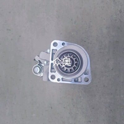 Starter M009T62871 – Starter and accessories