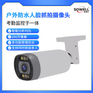 ���ܱO�ؑ�����Ęץ�Ĕz���^��Ęץ�ęC��ˮ�Z�������T���z���^