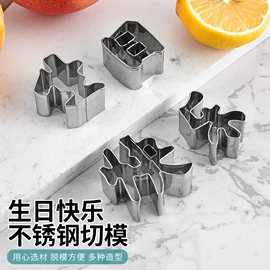 其他居家日用;衣钩/挂钩;衣架