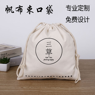 �������ڴ������޳��K���ռ{���Ʒ���޲���������ӡlogo