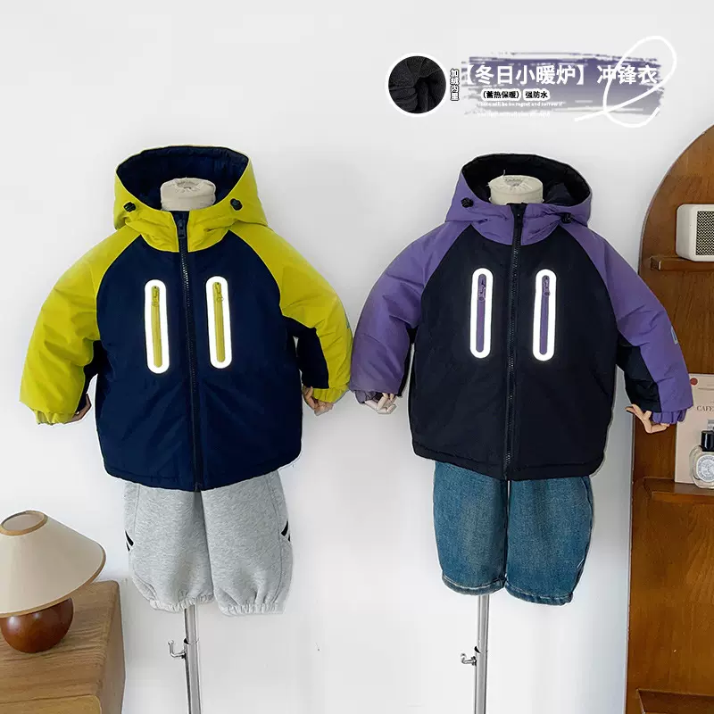 风之谷2025冬季新款童装儿童韩版撞色保暖冲锋衣男童帅气连帽棉服