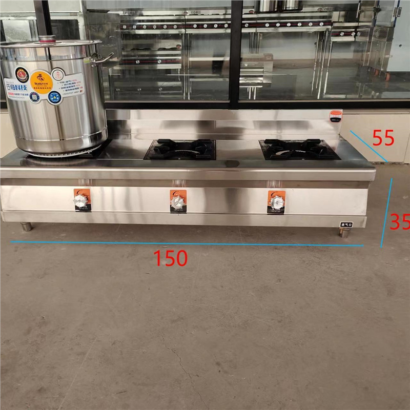 horno de cocción de gachas de acero inoxidable comercial horno de cocción de gachas de alta presión horno de sopa de suspensión