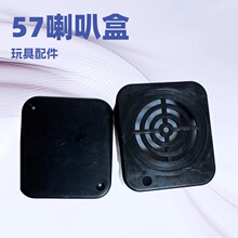 AI�����Z��Ԓë�q��ߺ��ęCо�������܇�Cо57���Ⱥ��⚤