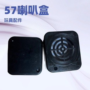 AI�����Z��Ԓë�q��ߺ��ęCо�������܇�Cо57���Ⱥ��⚤