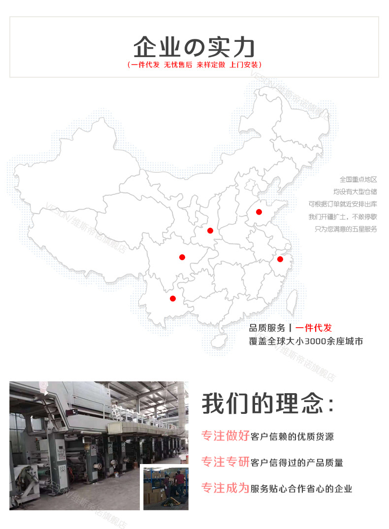 花岗岩墙纸_23.jpg