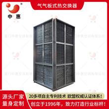 ��Ĥ���춨�͙C�U����� �늳ز��Ϻ�əC ��Ĥ�T���C���Q����