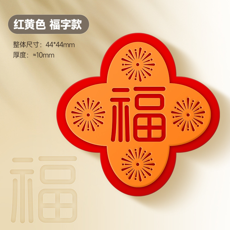 업그레이드된 실리콘-노란색-빨간색 [푸 2팩]