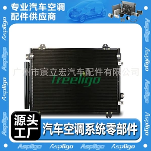 Applicable CADILLAC Cadillac CTS 05-07 Eat Air Conditioning Condenser Pipe Drying Bottle 19129982