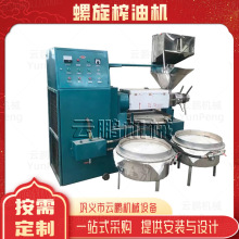 ȫ�Ԅ��ͷ����p����ե�͙C���P䓻�����Ҭ���ϙ�����^�Vե�͙C