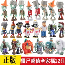 ����ֲ���𽩌����Ӳ�z�ڰ�����ȫ�����F�T��Ů����ͯ��һ�Y��