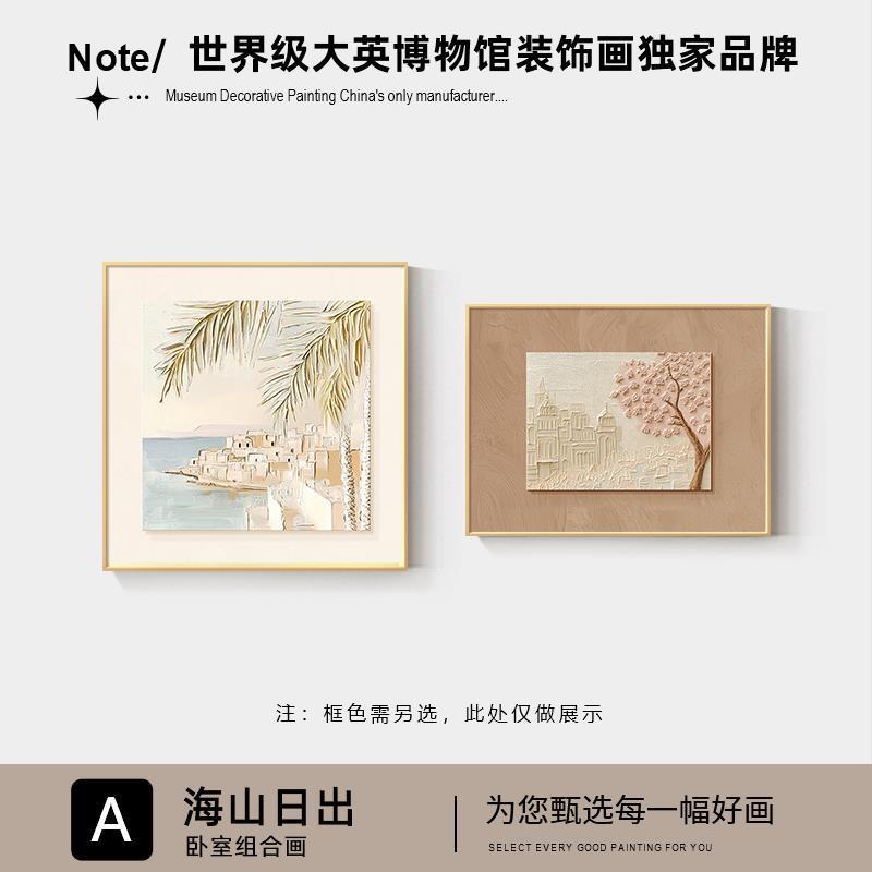 非常にシンプルなスタイルの寝室のベッドサイド装飾絵画白黒抽象的なレストランのリビングルームの吊り絵画ハイエンドのマスターベッドルームの壁の壁画|undefined