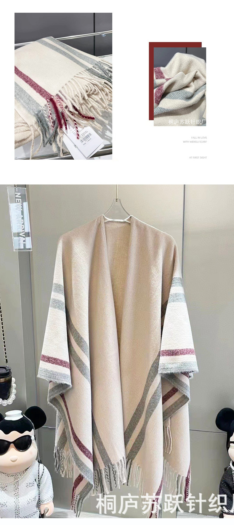 围巾1_12.jpg